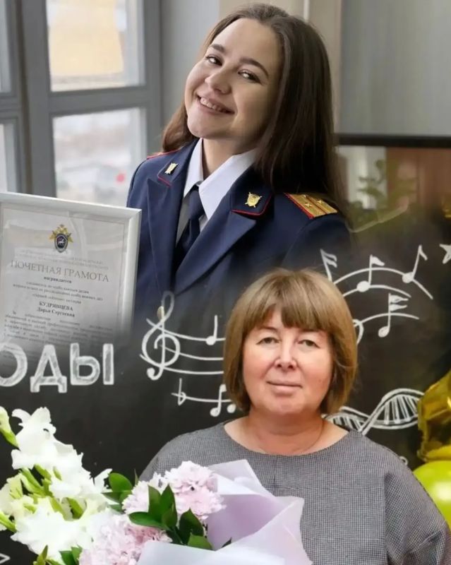 В проекте «Моя мама учитель!» следователь второго отдела по расследованию особо важных дел следственного управления СК России по Новосибирской области Дарья Кудрявцева рассказала о своей маме – учителе