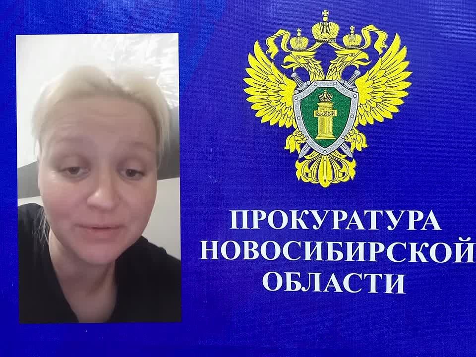 По искам прокурора две семьи получили статус многодетных