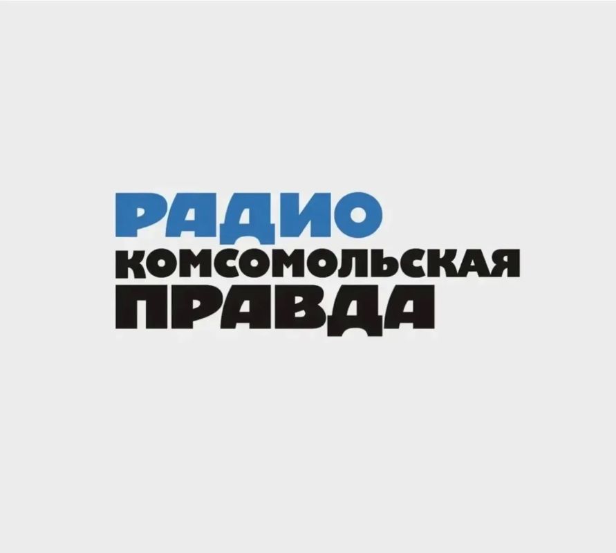 Уважаемые жители Новосибирской области!