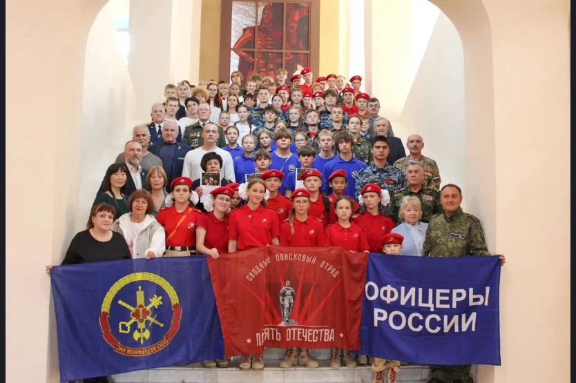 VIII Слёт патриотических формирований прошёл в Доме офицеров Новосибирского гарнизона