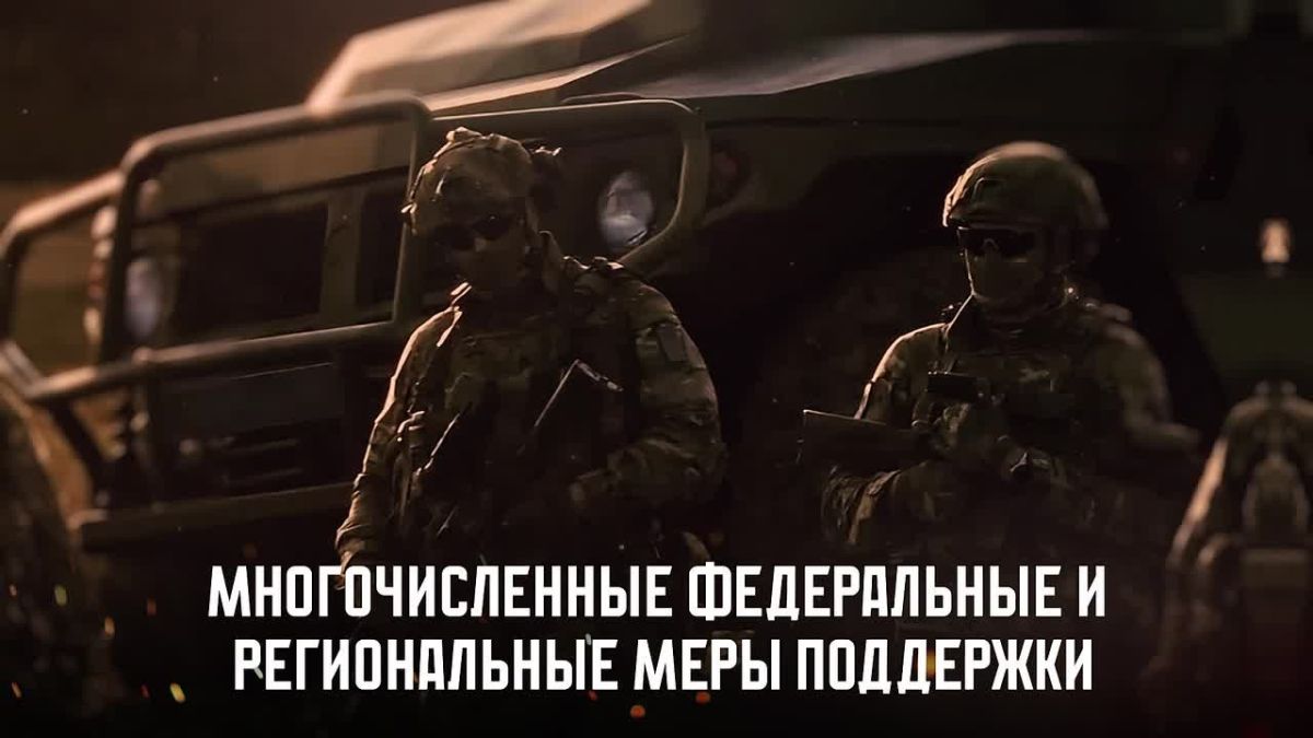 Служба в новых войсках беспилотных систем