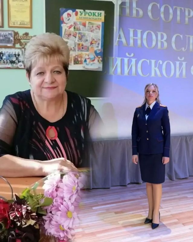 В проекте «Моя мама учитель!» помощник руководителя по общественно – политической работе следственного управления СК России по Новосибирской области Екатерина Щенева рассказала о своей маме – учителе