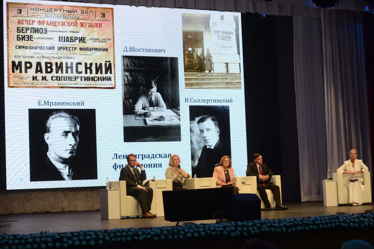 С 3 по 5 октября в Новосибирске проходит международный форум «Ленинград -Новосибирск: мост через время С 3 по 5 октября в Новосибирске проходит международный форум «Ленинград -Новосибирск: мост через время