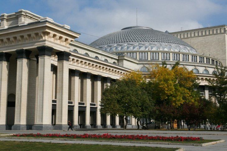 Новосибирская область заняла 24-е место общероссийского рейтинга регионов по материальному благополучию населения