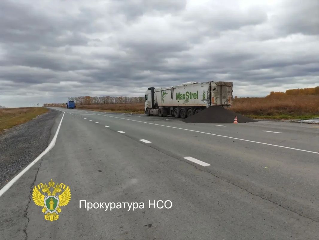 Прокуратурой Ордынского района организована проверка по факту дорожно-транспортного происшествия в Ордынском районе