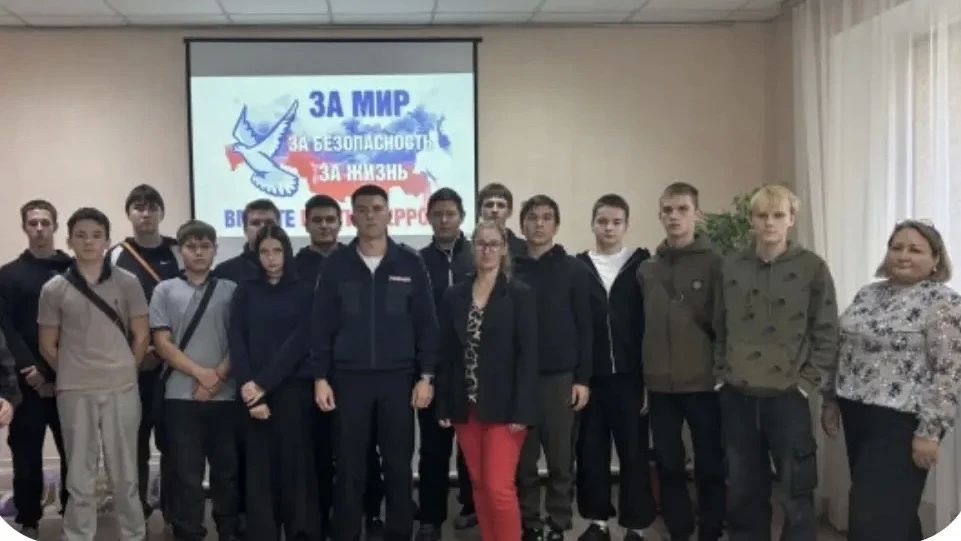 В Новосибирской области полицейские провели профилактическое занятие со студентами на тему антитеррористической безопасности В Новосибирской области полицейские провели профилактическое занятие со студентами на тему антитеррористической безопасности