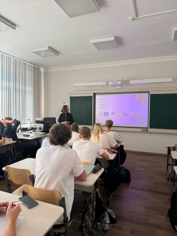МИК Новосибирского района повышает правовую культуру молодежи