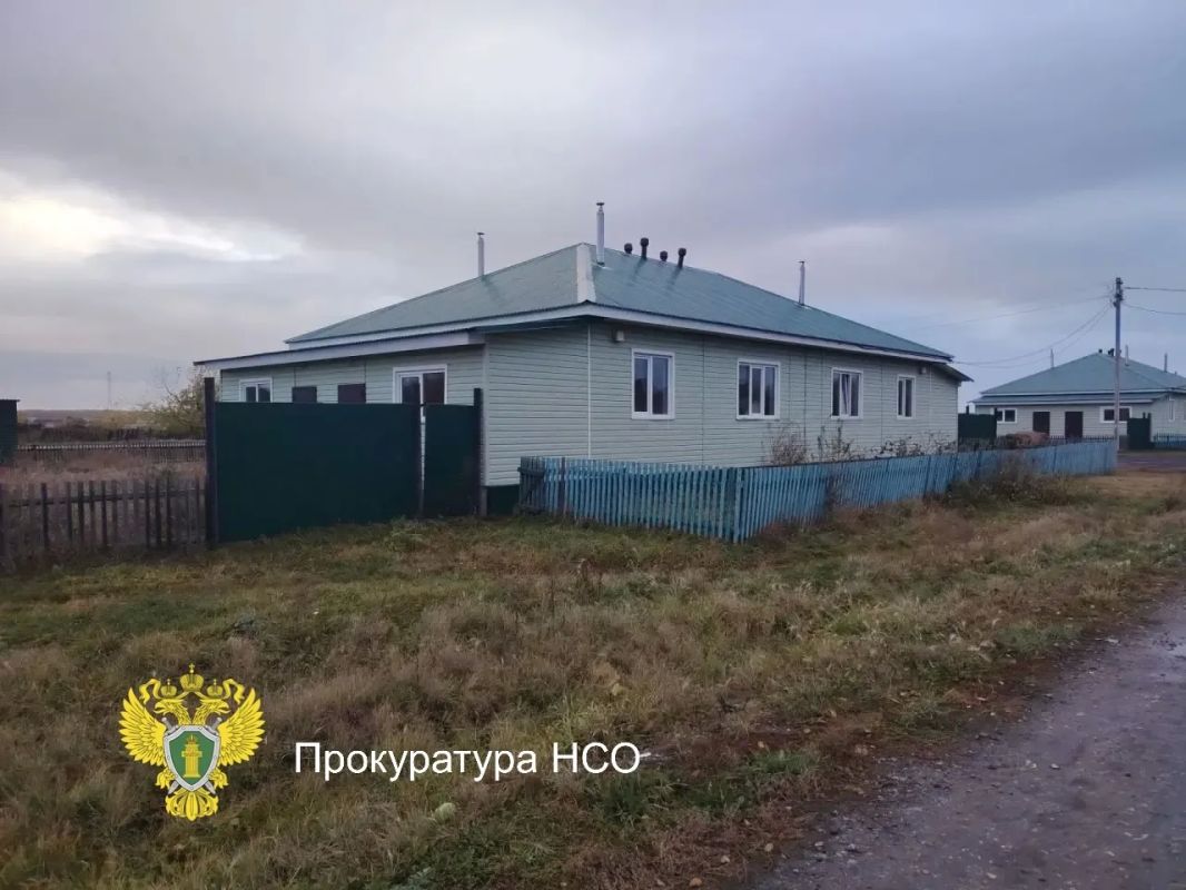 Бывший глава Венгеровского района осужден за растрату бюджетных средств в сумме выше 12 млн рублей Бывший глава Венгеровского района осужден за растрату бюджетных средств в сумме выше 12 млн рублей