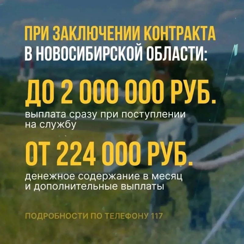 Присоединиться к войскам беспилотных систем могут мужчины от 18 до 46 лет, годные по состоянию здоровья Присоединиться к войскам беспилотных систем могут мужчины от 18 до 46 лет, годные по состоянию здоровья