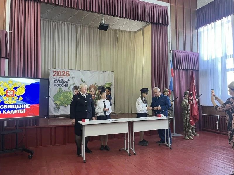 Сотрудник Отдела МВД России «Чановский» приняла участие в церемонии посвящения учащихся класса правоохранительной направленности в кадеты Сотрудник Отдела МВД России «Чановский» приняла участие в церемонии посвящения учащихся класса правоохранительной направленности в кадеты