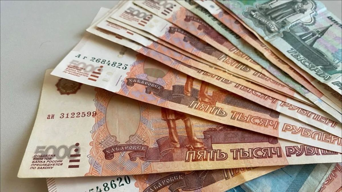 Средняя зарплата выросла в Новосибирской области