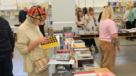 Марина Степнова и Павел Басинский приедут на фестиваль «Книжная Сибирь»