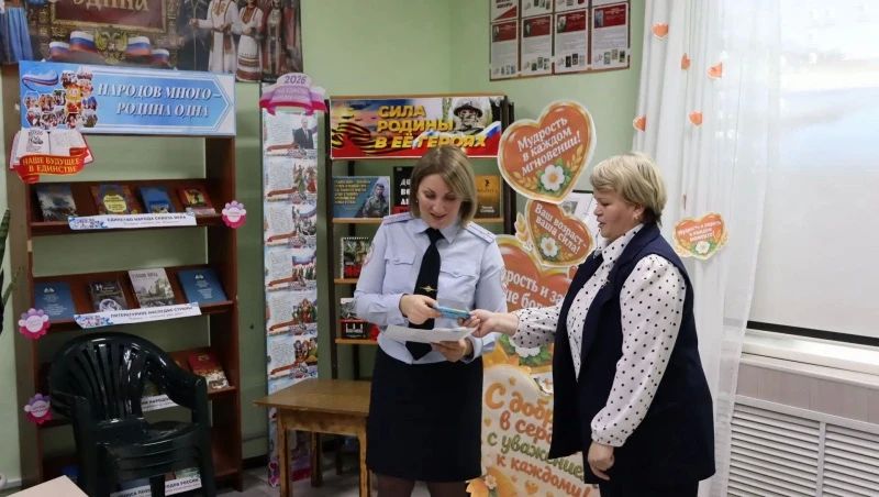 В Кыштовском районе в рамках Декады пожилых людей сотрудники полиции провели профилактическое мероприятие В Кыштовском районе в рамках Декады пожилых людей сотрудники полиции провели профилактическое мероприятие