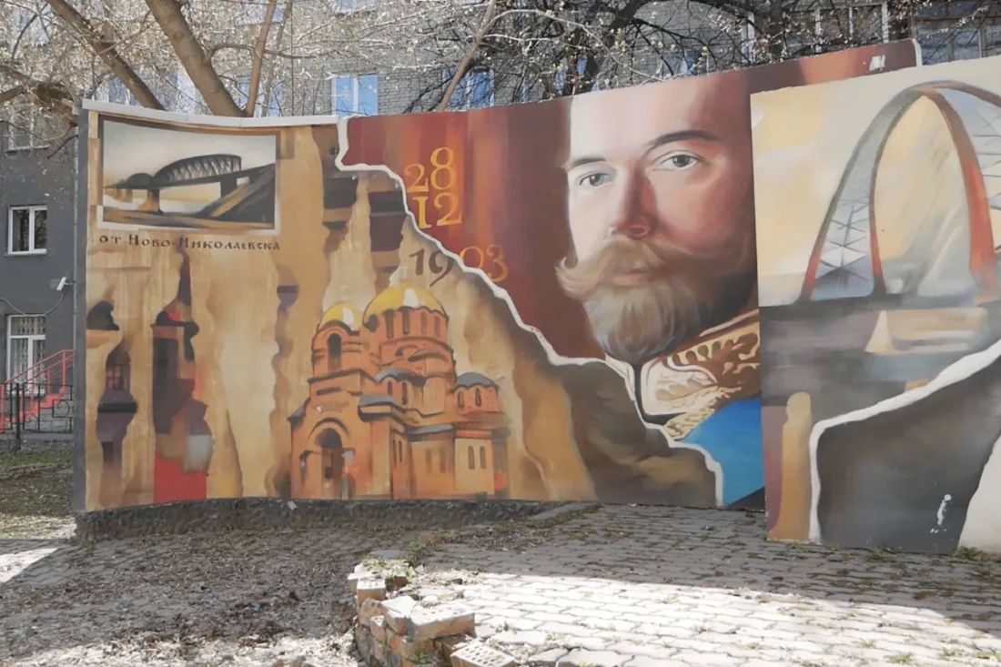 Опрос о будущем Императорского сквера запустили в Новосибирске