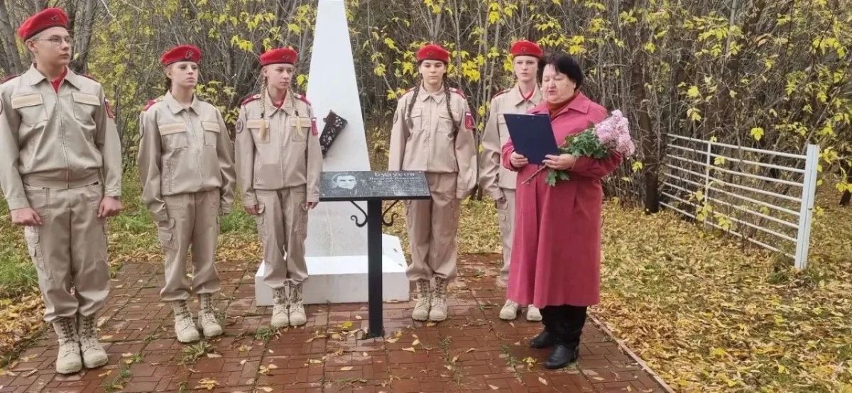 В Новосибирской области почтили память бывшего начальника уголовного розыска Василия Ивановича Будусова, погибшего при исполнении служебного долга В Новосибирской области почтили память бывшего начальника уголовного розыска Василия Ивановича Будусова, погибшего при исполнении служебного долга