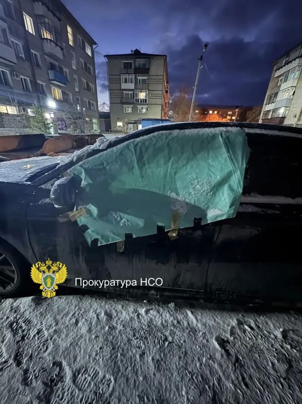 Два молодых человека ответят в суде за умышленное повреждение чужого автомобиля