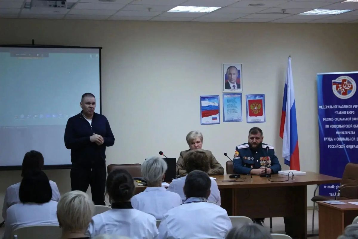 Члены Общественной палаты НСО — Роман Бубенов и участник СВО Алексей Харитонов — встретились с коллективом Главного бюро медико-социальной экспертизы по Новосибирской области Члены Общественной палаты НСО — Роман Бубенов и участник СВО Алексей Харитонов — встретились с коллективом Главного бюро медико-социальной экспертизы по Новосибирской области