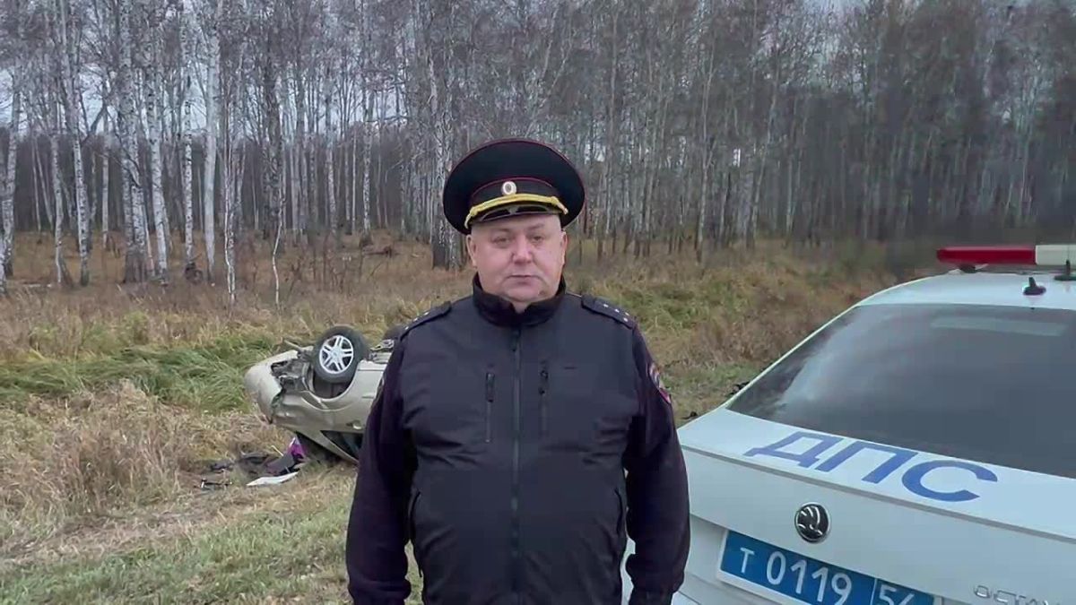 Начальник отделения Госавтоинспекции Межмуниципального отдела МВД России «Ордынский» Роман Пономарев