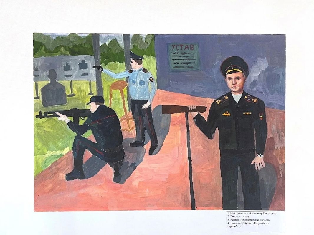 В Новосибирской области подведены итоги регионального этапа конкурса «Мои родители работают в полиции» В Новосибирской области подведены итоги регионального этапа конкурса «Мои родители работают в полиции»
