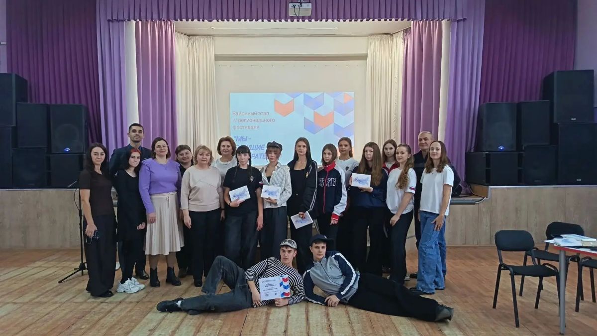 Первый тур IV Регионального фестиваля «Мы — будущие избиратели!» подходит к концу Первый тур IV Регионального фестиваля «Мы — будущие избиратели!» подходит к концу