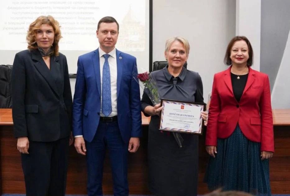 В рамках визита в Нижегородскую область заместитель руководителя Федерального казначейства Наталия Горина посетила УФК по Нижегородской области В рамках визита в Нижегородскую область заместитель руководителя Федерального казначейства Наталия Горина посетила УФК по Нижегородской области
