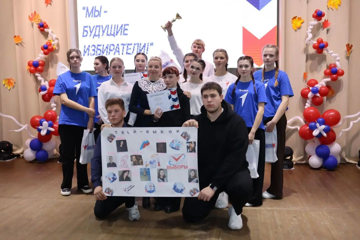 Первый тур IV Регионального фестиваля «Мы — будущие избиратели!» подходит к концу