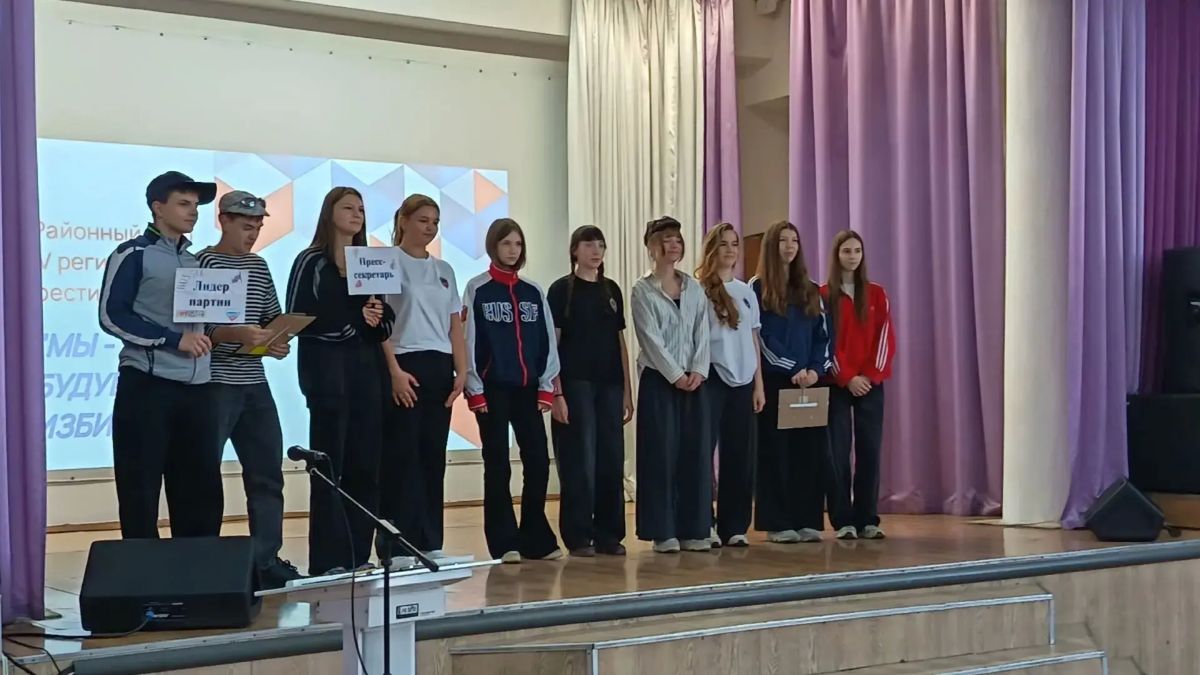 Первый тур IV Регионального фестиваля «Мы — будущие избиратели!» подходит к концу Первый тур IV Регионального фестиваля «Мы — будущие избиратели!» подходит к концу