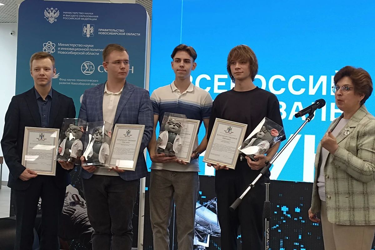 Фестиваль «Наука 0+» открылся в Новосибирской области