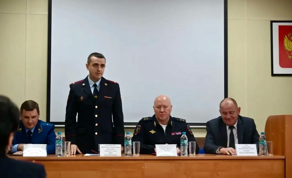 Начальник ГУ МВД России по Новосибирской области генерал-лейтенант полиции Андрей Кульков представил нового руководителя Межмуниципального отдела МВД России «Карасукский»