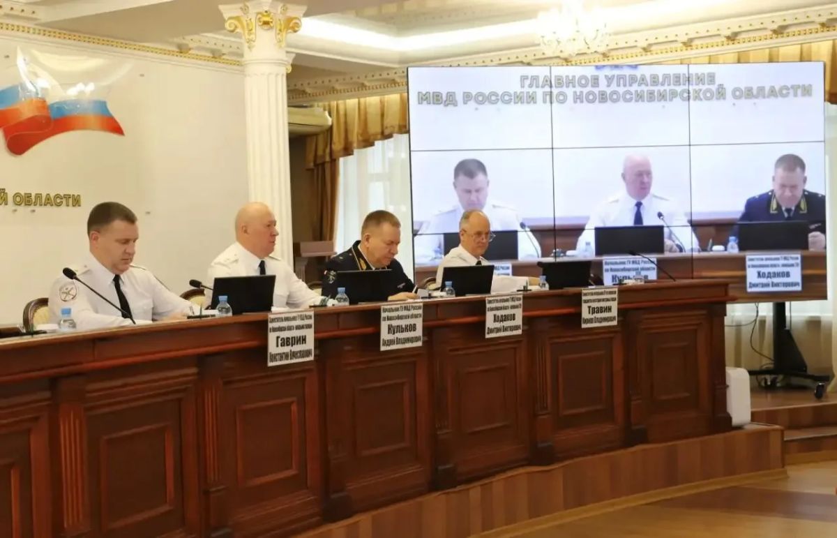 В региональном полицейском Главке подвели итоги оперативно-служебной деятельности за 9 месяцев 2026 года
