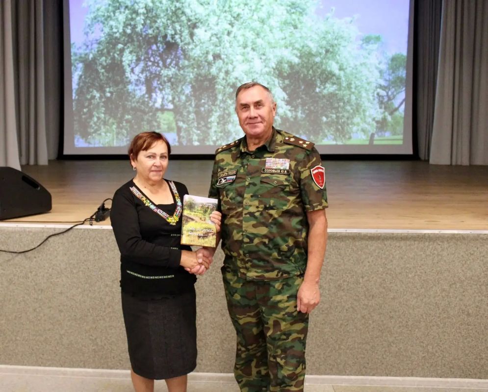 Урок исторической памяти для школьников Урок исторической памяти для школьников