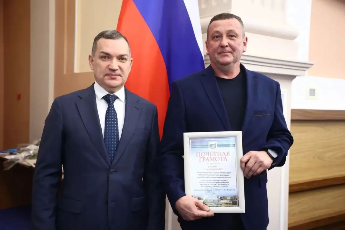 Максим Кудрявцев: Поздравляю с Днём работников дорожного хозяйства Максим Кудрявцев: Поздравляю с Днём работников дорожного хозяйства