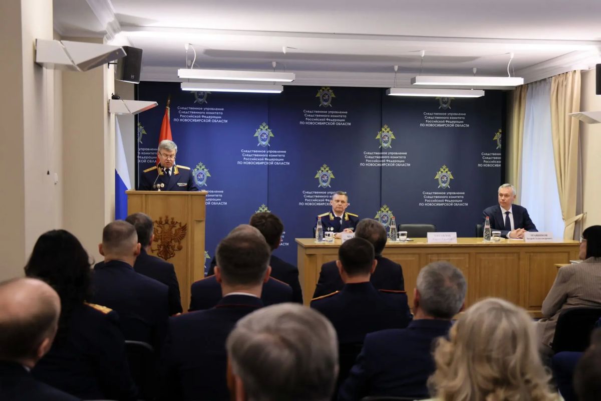 Максим Кудрявцев: Сегодня в Новосибирске официально представили нового руководителя следственного управления СК РФ по Новосибирской области генерал-майора юстиции Михайлова Сергея Юрьевича Максим Кудрявцев: Сегодня в Новосибирске официально представили нового руководителя следственного управления СК РФ по Новосибирской области генерал-майора юстиции Михайлова Сергея Юрьевича