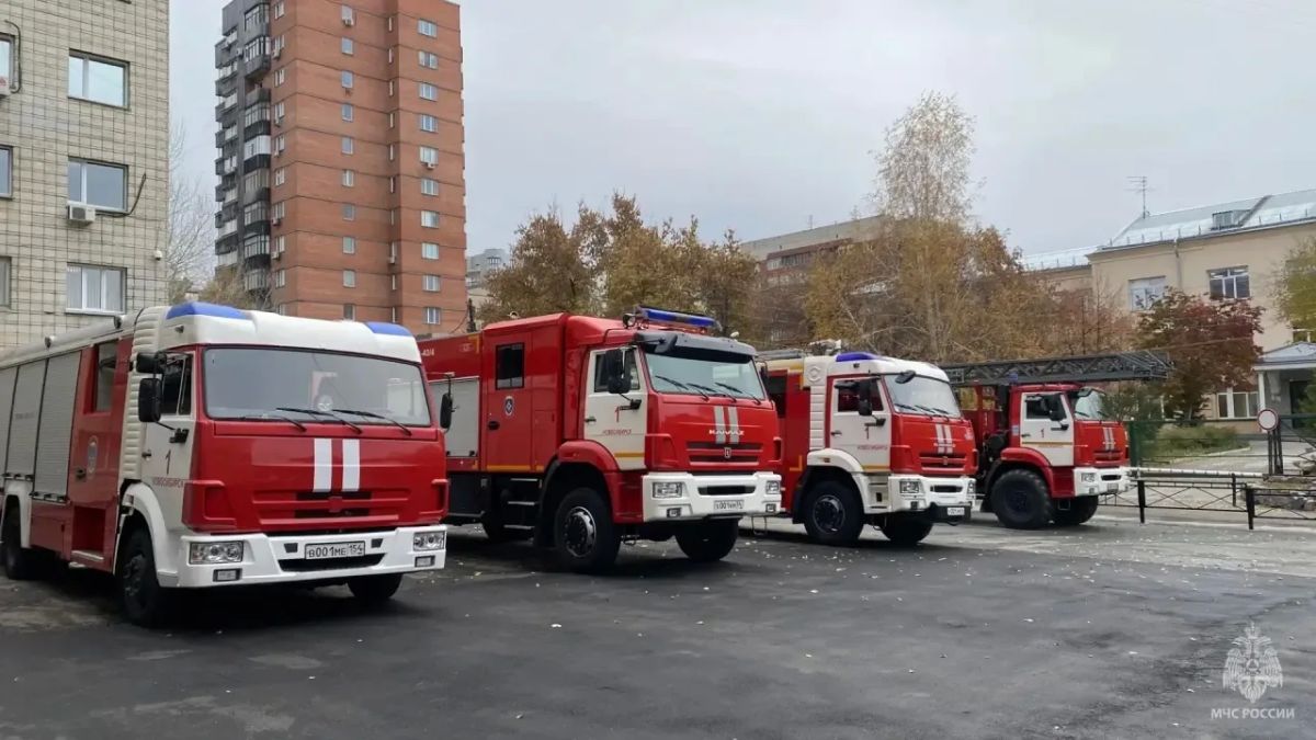 В Новосибирской области Александр Куренков открыл пожарно-спасательную часть и вручил новую технику В Новосибирской области Александр Куренков открыл пожарно-спасательную часть и вручил новую технику