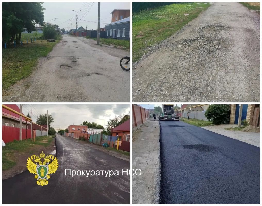 По требованию прокуратуры отремонтирована автомобильная дорога в городе Оби