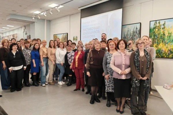 Член Общественного совета при ГУ МВД России по Новосибирской области выступила организатором регионального семинара-практикума «Выставочная деятельность библиотек» Член Общественного совета при ГУ МВД России по Новосибирской области выступила организатором регионального семинара-практикума «Выставочная деятельность библиотек»