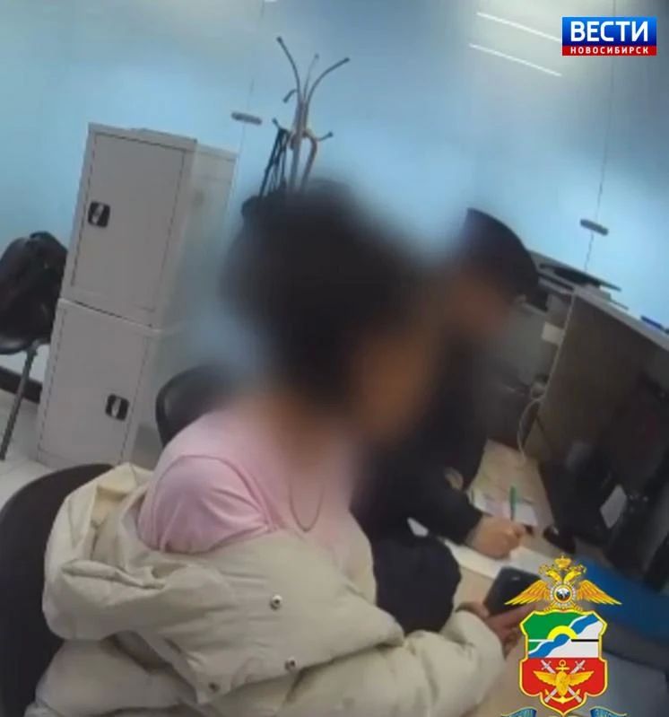 Попала под административку