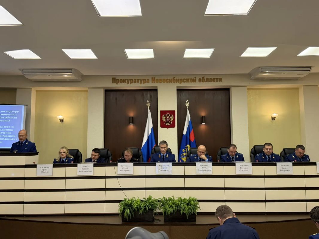 В прокуратуре Новосибирской области состоялось расширенное заседание коллегии о состоянии прокурорского надзора за соблюдением законов при исполнении уголовных наказаний и обеспечение квалифицированного участия прокуроров в... В прокуратуре Новосибирской области состоялось расширенное заседание коллегии о состоянии прокурорского надзора за соблюдением законов при исполнении уголовных наказаний и обеспечение квалифицированного участия прокуроров в...