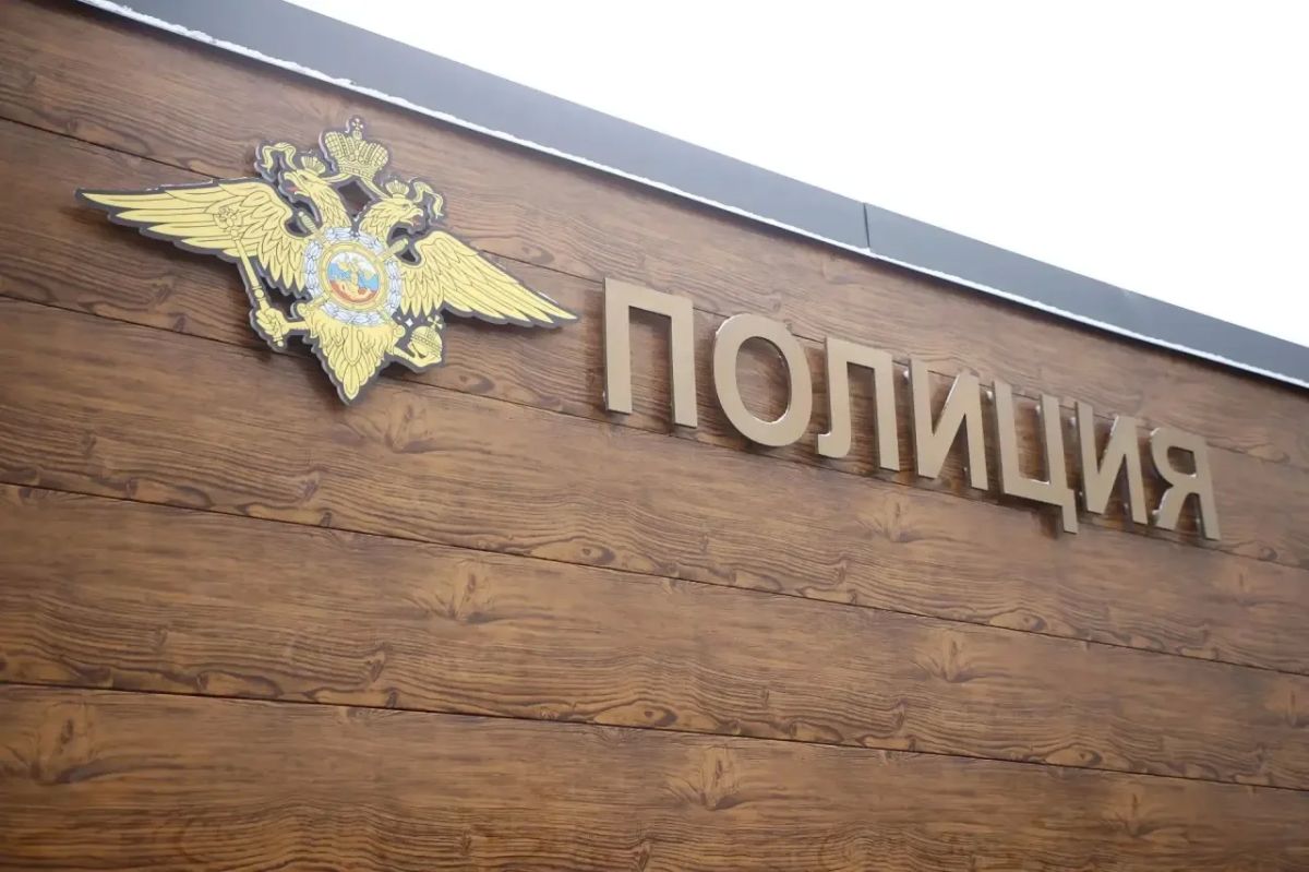 Максим Кудрявцев: Совместно с начальником Управления МВД России по городу Новосибирску Алексеем Захаровым открыли новый стационарный пост полиции в парке «Арена» – одном из любимых мест отдыха новосибирцев
