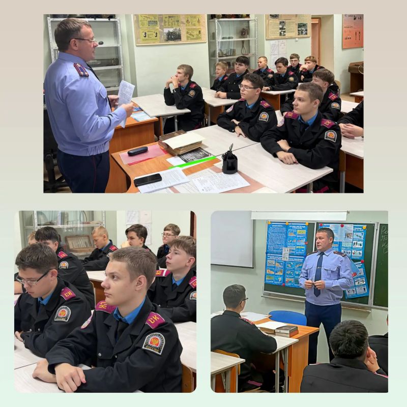 В Новосибирске сотрудник Восточного МСУТ СК России провел для кадет профилактическую лекцию
