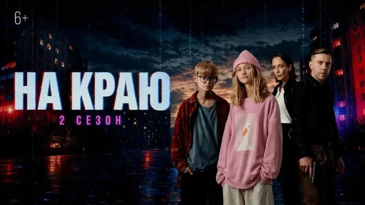 Как чувствовать себя безопаснее в интернете?