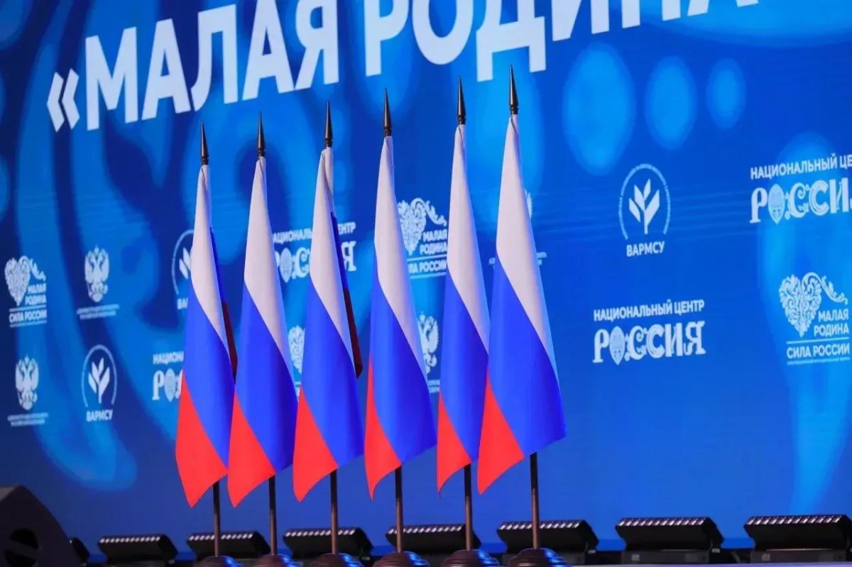 Сделаем наш регион лучше? Премия «Служение» ждёт новые идеи для развития территорий Сделаем наш регион лучше? Премия «Служение» ждёт новые идеи для развития территорий