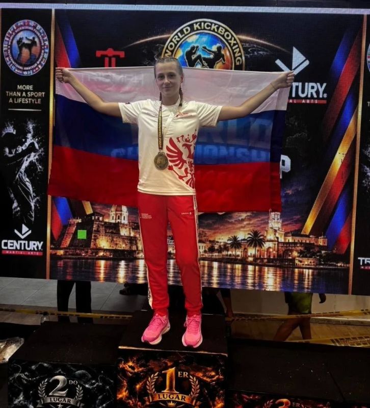 Спортсменка из Краснообска стала чемпионкой мира по кикбоксингу