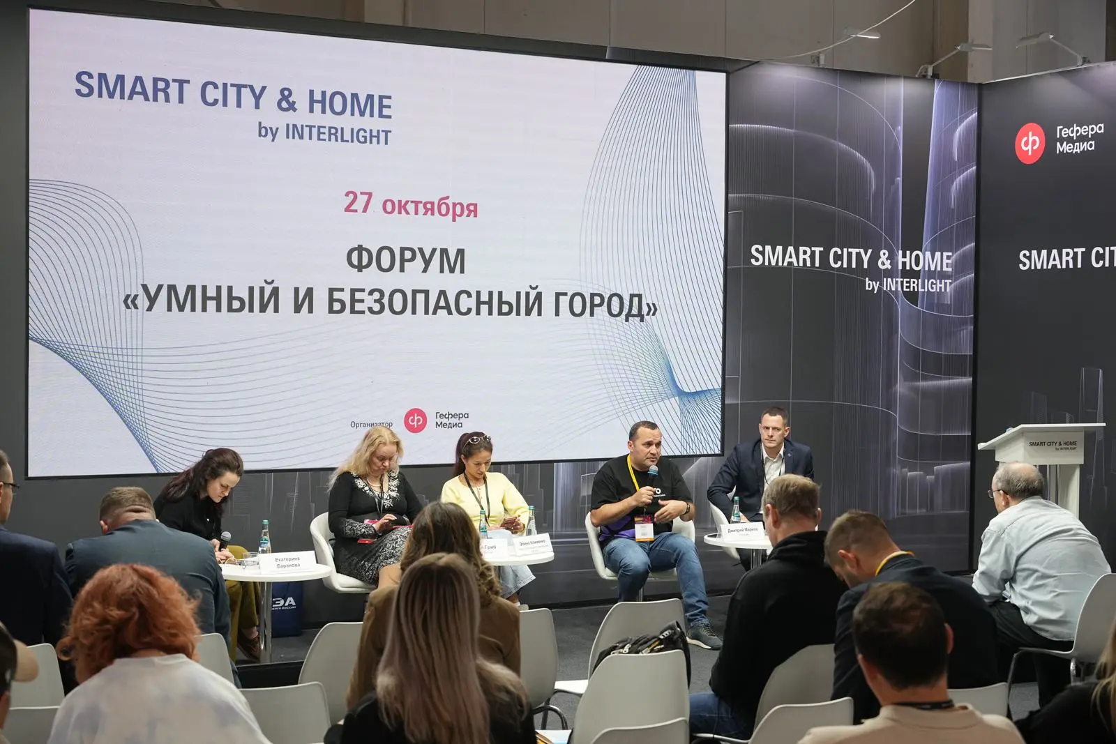 8 000 преступников помог задержать искусственный интеллект в Новосибирской области