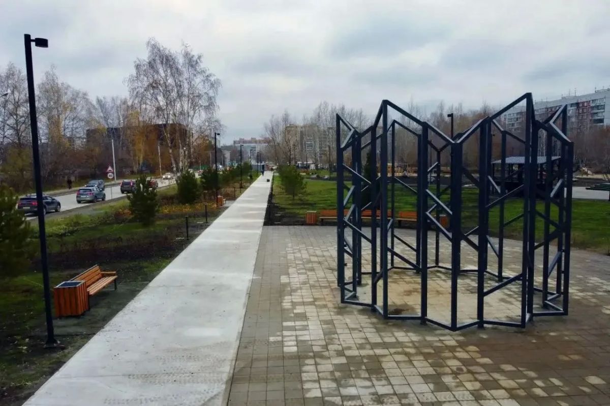 Новое общественное пространство площадью 2,5 га имени Героя Советского Союза Александра Демакова открыли в новосибирском Академгородке, сообщили в правительстве региона Новое общественное пространство площадью 2,5 га имени Героя Советского Союза Александра Демакова открыли в новосибирском Академгородке, сообщили в правительстве региона