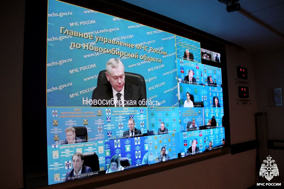 В Новосибирской области подвели итоги купального сезона В Новосибирской области подвели итоги купального сезона