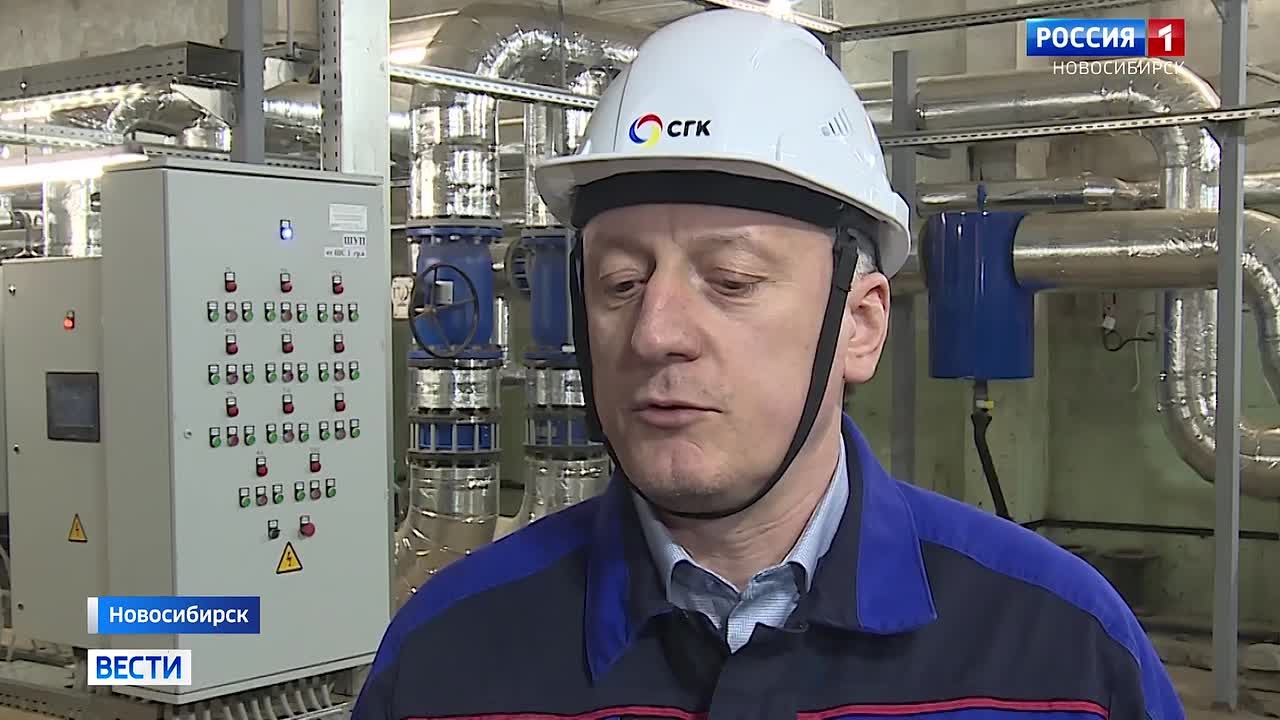 Тепло под контролем. В Октябрьском районе Новосибирска обновили центральный тепловой пункт: старое оборудование заменили на новое