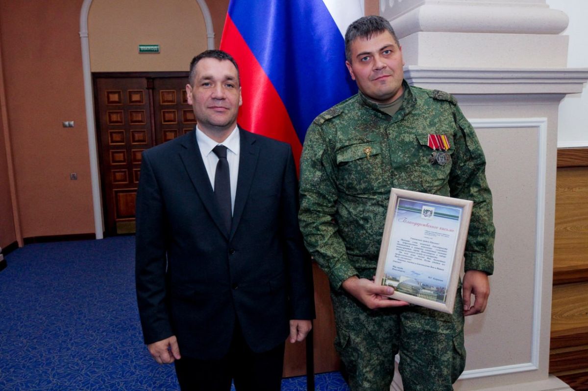 Волонтёры и общественники получили награды за помощь участникам СВО Волонтёры и общественники получили награды за помощь участникам СВО
