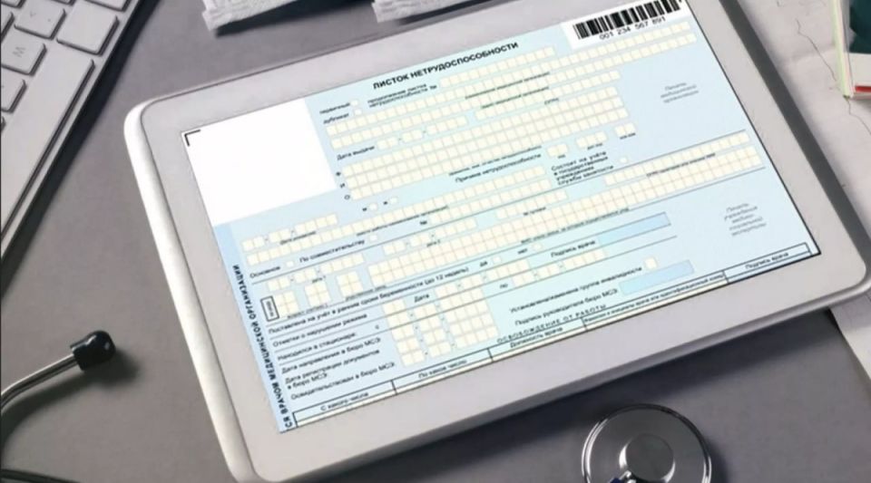 ������������ ���������� ��� �����������: ��� ����� �����