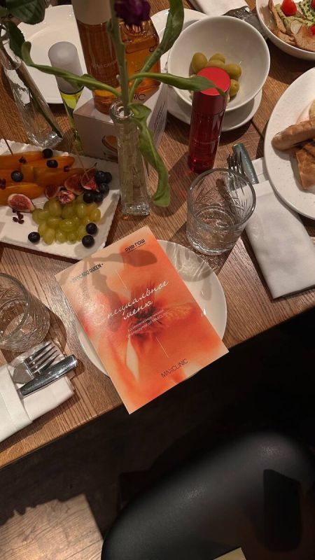 Осень с привкусом красоты в Avocado Queen